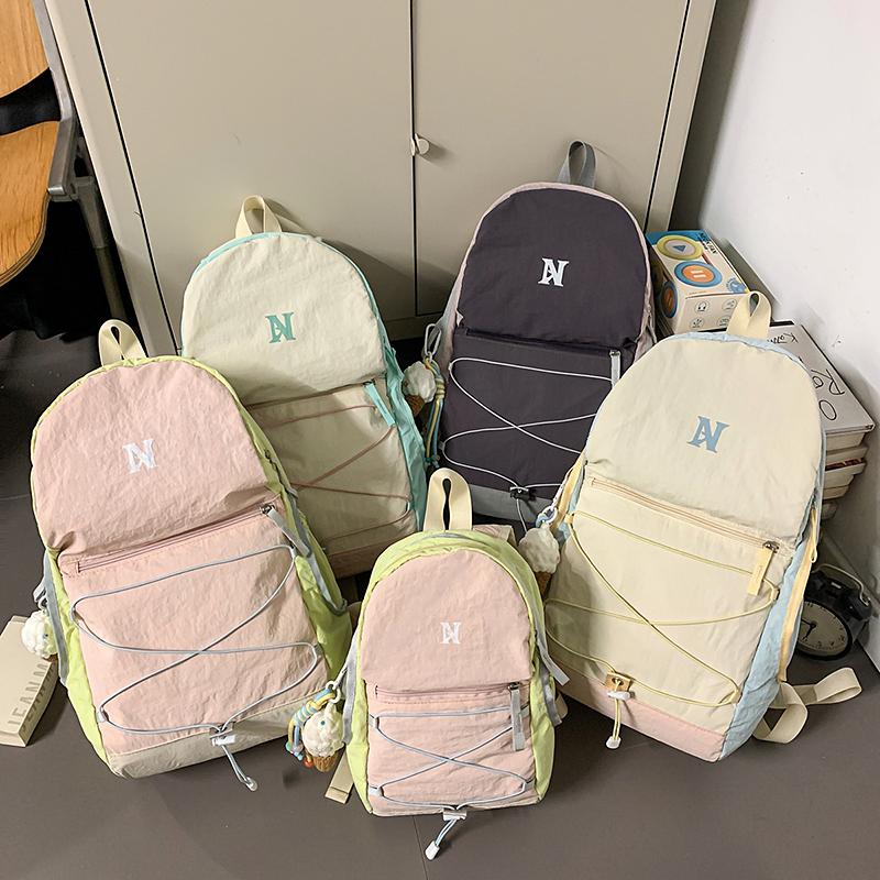 Contrast Color Backpack Men's And Women's Campus Student Schoolbag Lightweight Travel Backpack