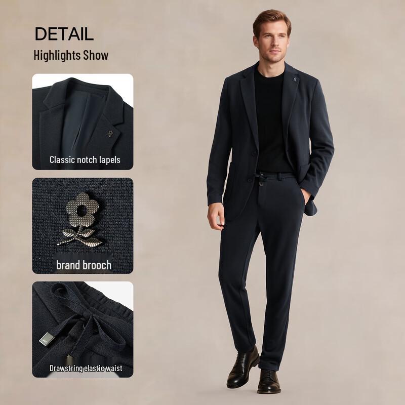MONTAGUT Men's Autumn Wool Blend Business Suit Set