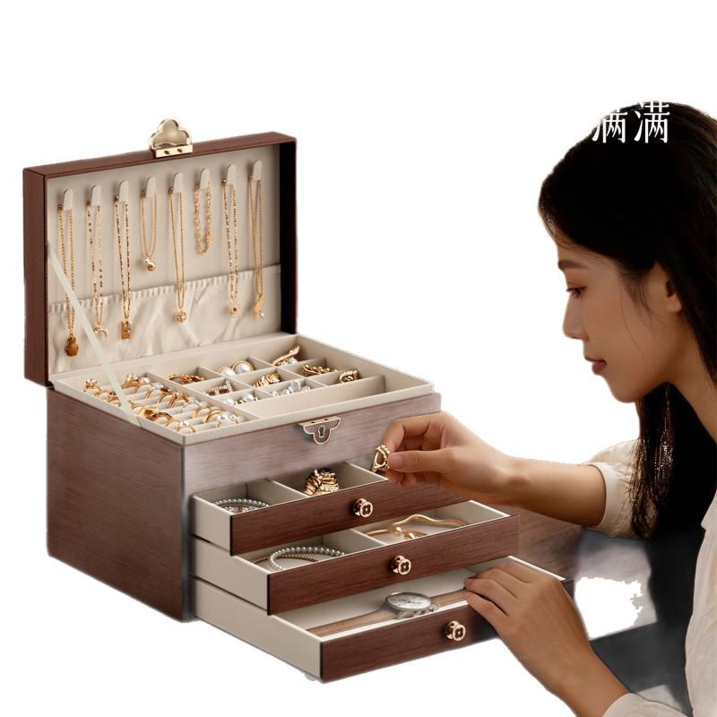 Jewelry Box 4-Layer Large Capacity Organizer Earrings Necklaces