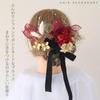 Bud Flower Hair Graduation Dried Gold Ornament, Coming-of-Age Ceremony, Ceremony, Flowers, Mizuhiki, Leaf, Kimono, Furisode, Hakama, Headpiece,