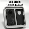Liquid Silicone Phone Case Mate X7 Foldable Smartphone Magnetic Snap-on Soft Cover With Wave Texture Design