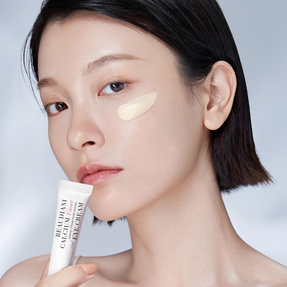 BEAUDIANI Dark Circle Eye Cream Dark Circle Cover & Care Eye Cream Salmon Beige 15ml