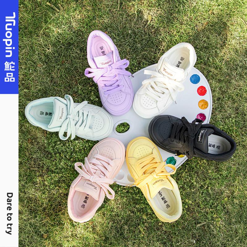 Dopamin Brot Schuhe Damen 2025 Frühling neu dicksohlige erhöhende vielseitige weiße Schuhe lässige Sport-Board-Schuhe