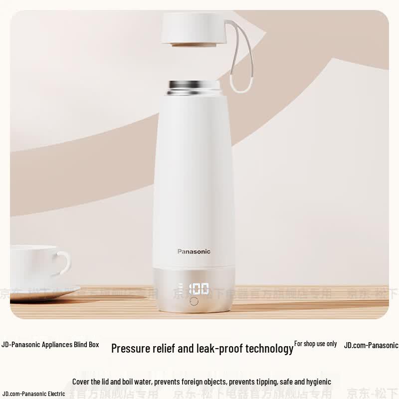 Panasonic Portable Electric Kettle Cup C21S CN plug (adapter included)