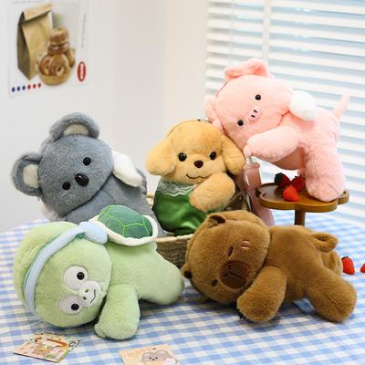Animal Plush Bag Cute Little Turtle Capybara Messenger Bag Doll Gift Exchange