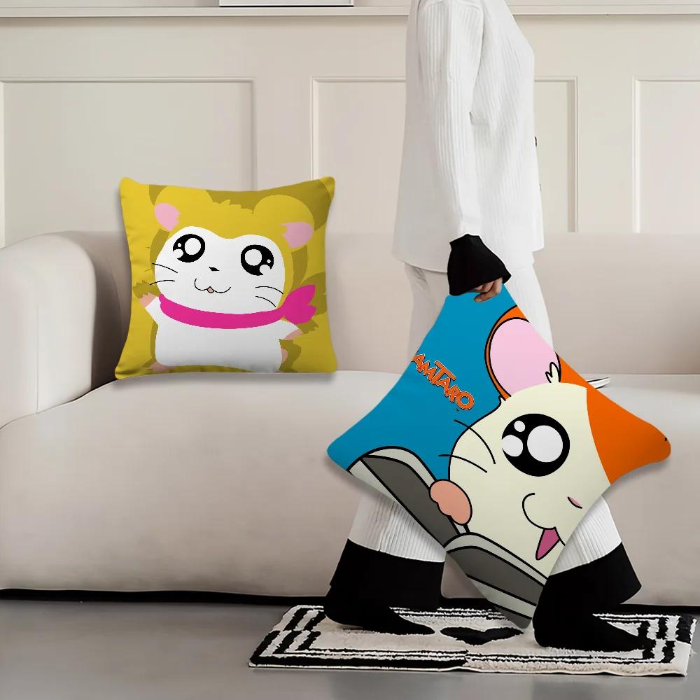 Cushion Cover Comfortable Soft Pillow Case For Sofa Living Hamtaro Cartoon Room Home Office Decor Protective Covers