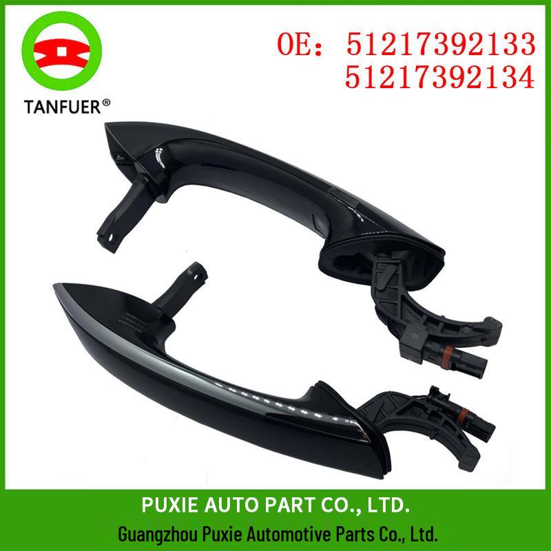 

BMW 7 Series G11/G12 Black Exterior Door Handle Set (Left & Right) No чёрный