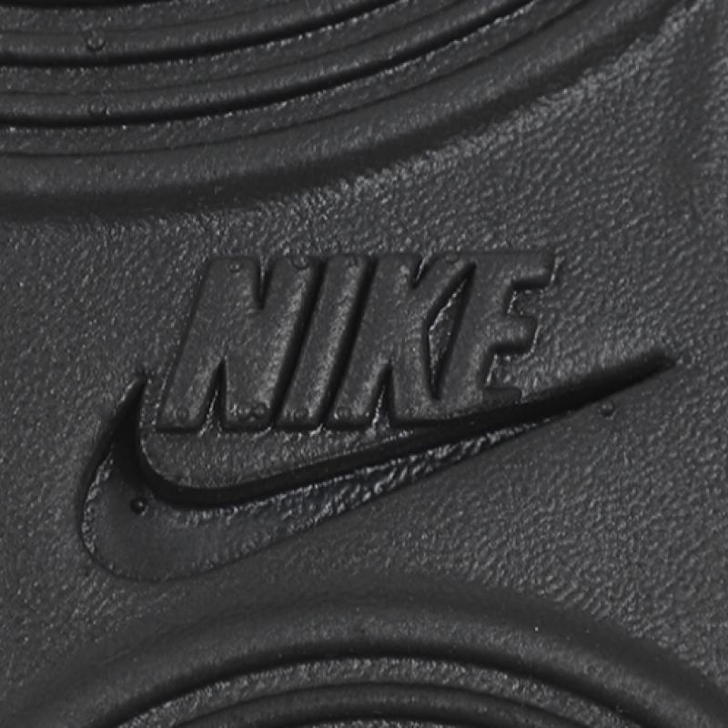 Nike Offcourt Slide