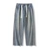 Men's Cotton Vintage cat whiskers Washing Denim Jeans Drawstring Baggy Wide leg Pants Streetwear Sweatpants Track Pants Trousers