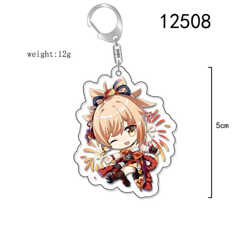 Raiden Shogun & Yae Miko Genshin Impact Acrylic Keychain