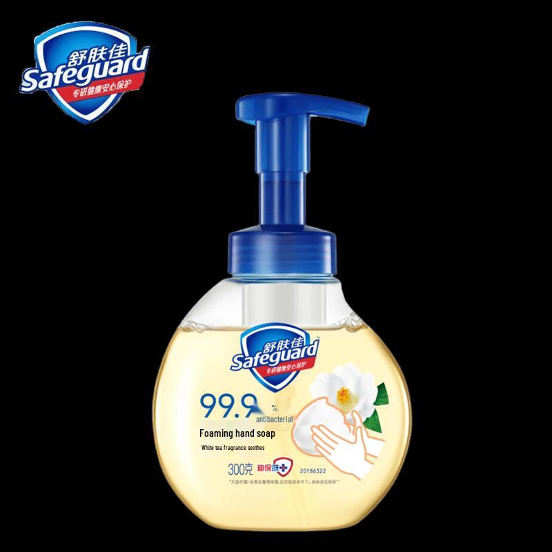 Safeguard Антибактериальное пенящееся мыло для рук с белым чаем (2 x 300 г)