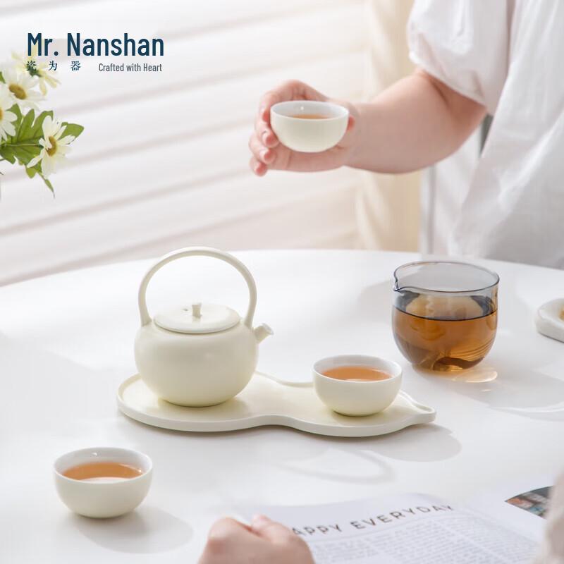 Nanshan Gentleman Anti-Scald Handle Ceramic Kung Fu Tea Set
