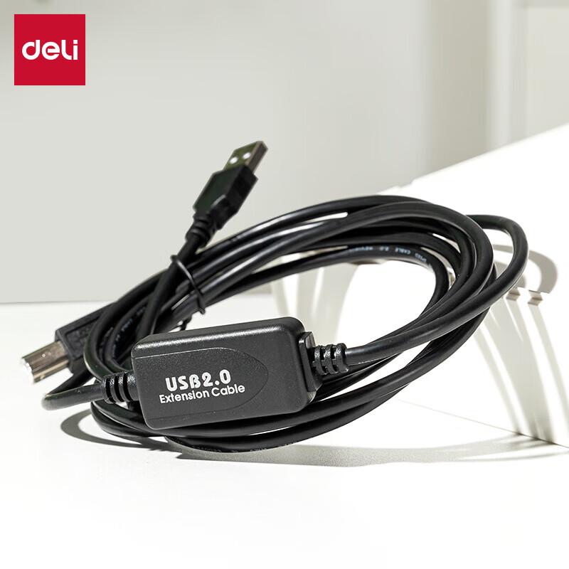 Deli High-Speed Document Camera & Scanner CN plug (adapter included)