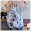 School bag personality trend tie-dye backpack men and women college students school bag fashion junior high school students backpack large capacity