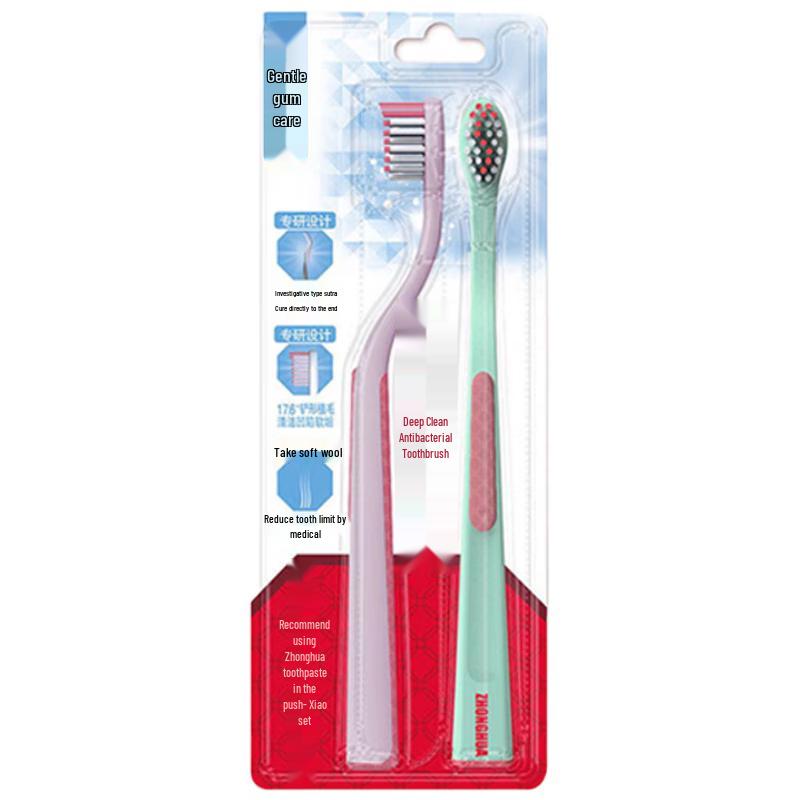 

Zhonghua Professional Deep Clean Toothbrush Set