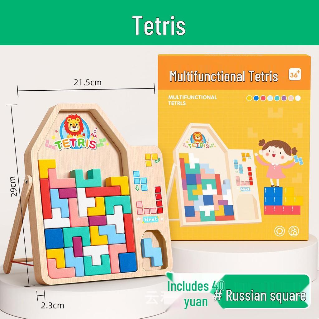 Wooden Tetris Blocks Toy for Kids, Educational, Parent-Child Interaction, Early Learning Game