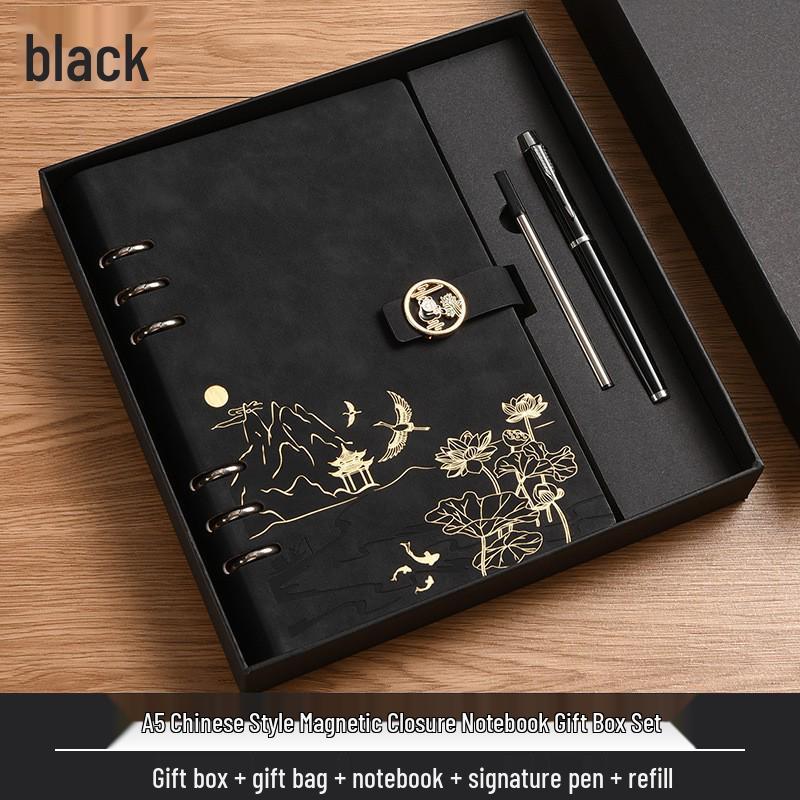 Chinese Style Business Gift Set: Loose-Leaf Notebook with Buckle and Logo