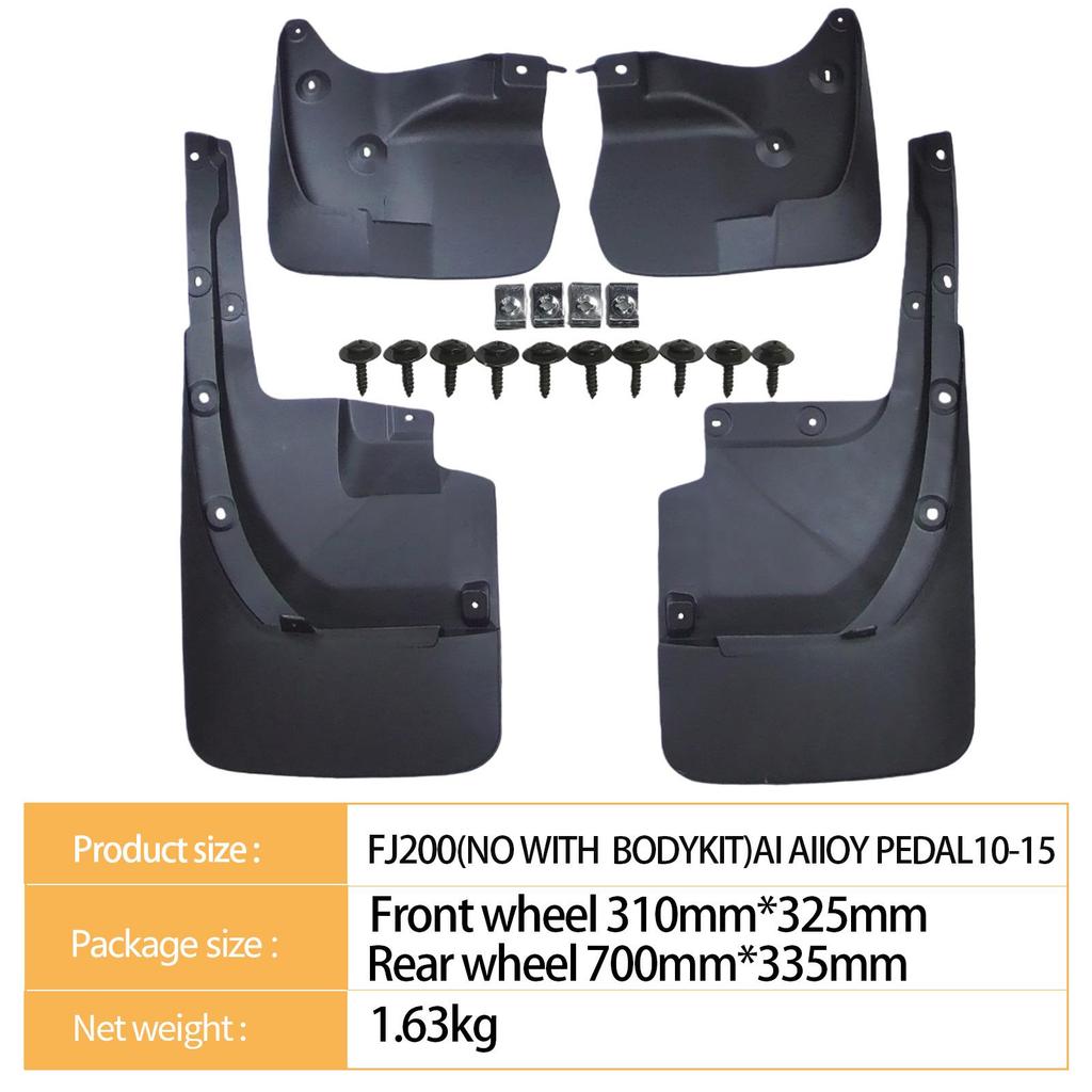 Land Cruiser FJ200 (2010-2015) Mud Flaps - No Body Kit Required