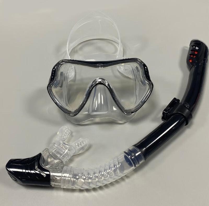 

SBART Kids Snorkeling Mask and Snorkel Set