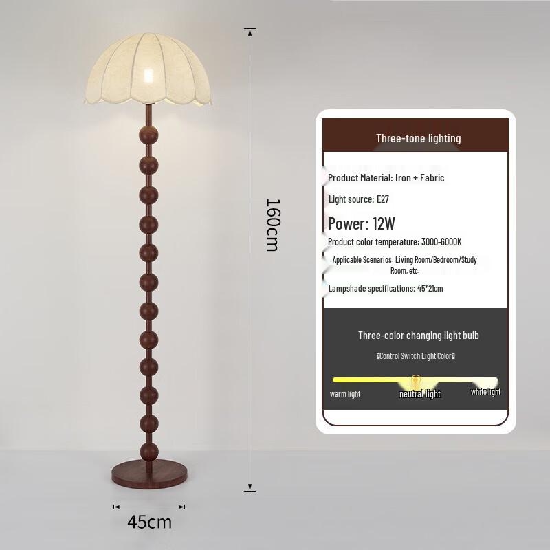 Pailide D-Style Petal Floor Lamp with Integrated Side Table