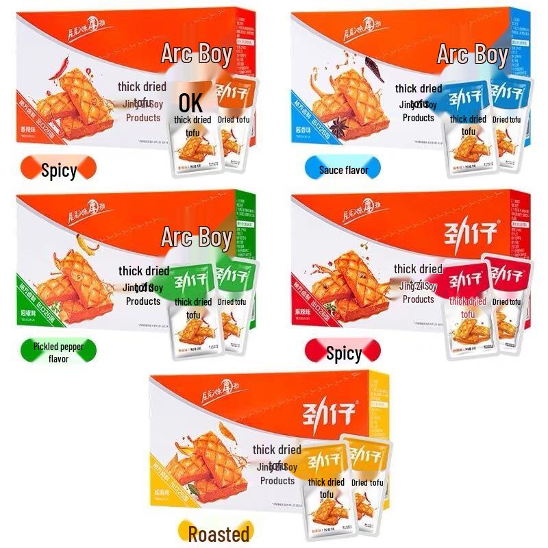 Jinzai Thick Dried Tofu Snack Variety Pack
