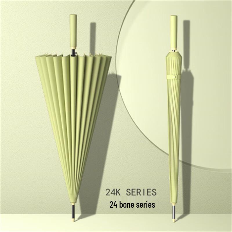 Ximengyuan Large Reinforced 24-Rib Automatic Long-Handle Umbrella