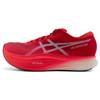 Asics Metaspeed Sky+ 'Diva Pink' (Unisex) Diva Pink / White Running Shoes 1013A115 700
