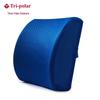 Sanji Outdoor TP1311 Lumbar Support Office Cushion