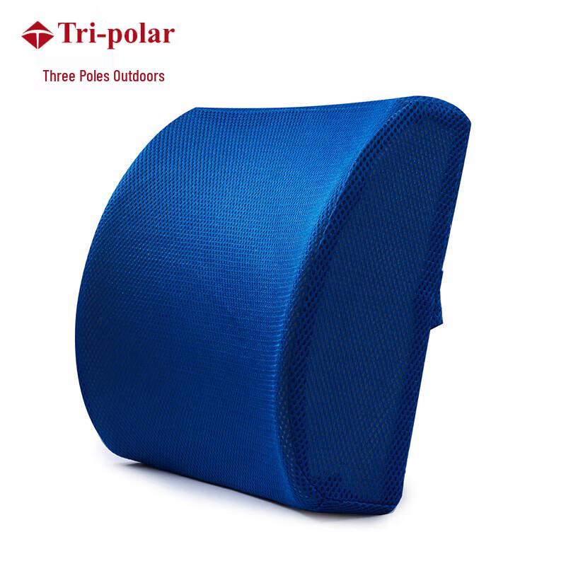 Sanji Outdoor TP1311 Lumbar Support Office Cushion