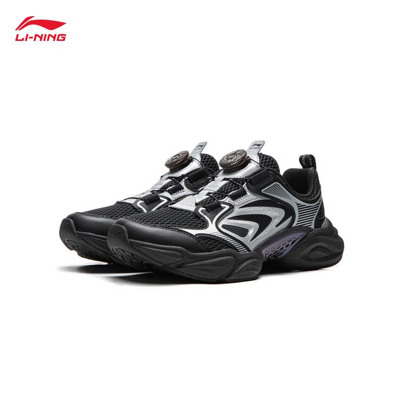 Li-Ning Noah YKCW090 Youth Men's Casual Shoes