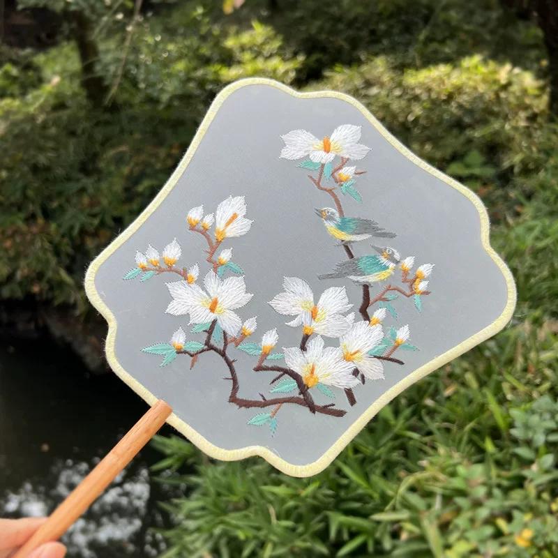 Embroidered Round Fan, Ancient Style Fan, Traditional Round Fan, Dance Fan, Classical Dance Fan, Double-Sided Embroidered Round Fan, Specialized for