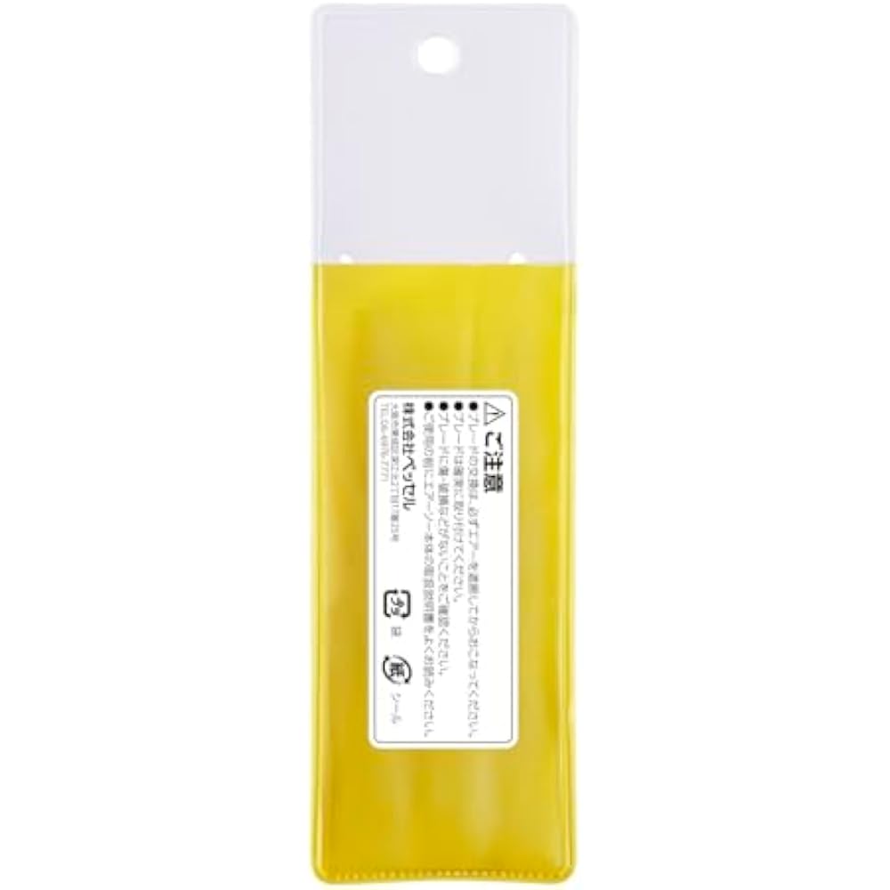 VESSEL (VESSEL) ASB-32RF Air Saw Blade, Tip Replacement Blade, 32 Pillars, Set of 10