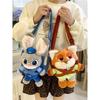 Zootopia Judy Hopps Nick Wilde Cartoon Plüsch Umhängetasche Für Mädchen Mit Verstellbarem Riemen Und Stauraum
