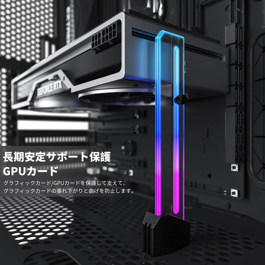 Novonest GPU Universal Video Card 5V 3PIN ARGB LED Light GPU GPU Brace DIY Adjustable GPU AURA Sync Transparent Acrylic Bracket, Holder, Sync,