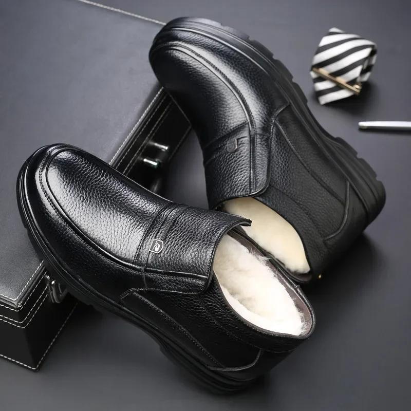 Size 35-48 Winter Black Leather Men Waterproof Anti Slip Plush Warm Casual Shoes Middle-aged Elderly People Comfort Snow Boots