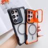 Applicable To Samsung S25Ultra Mobile Phone Case, Lens Cover Bracket, Skin Feel Two-color S24PLUS Magnetic Suction Anti-drop