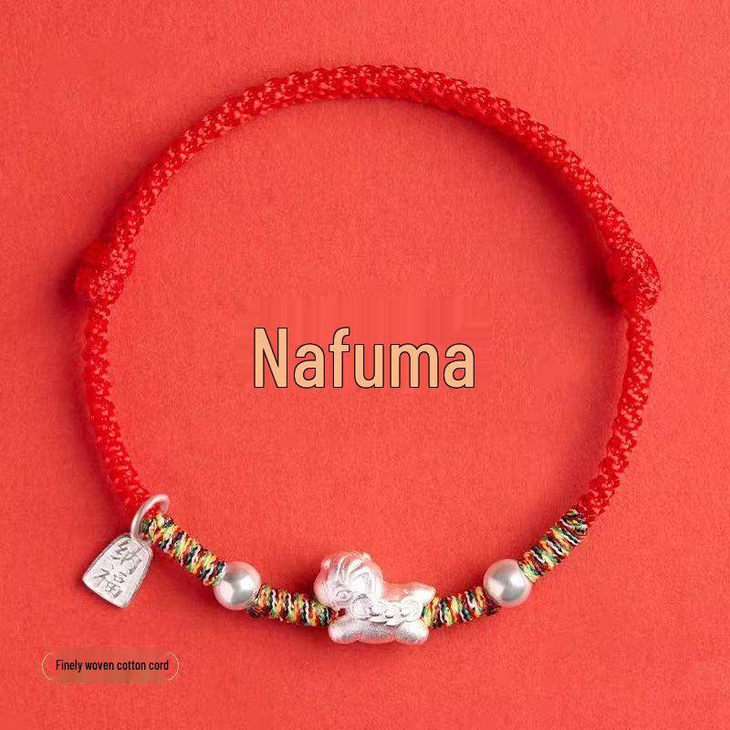 Браслет из красной нити, символизирующий 2026 год Лошади.: Привлеките Богатство, Удачу и Новогодний Подарок для Женщин