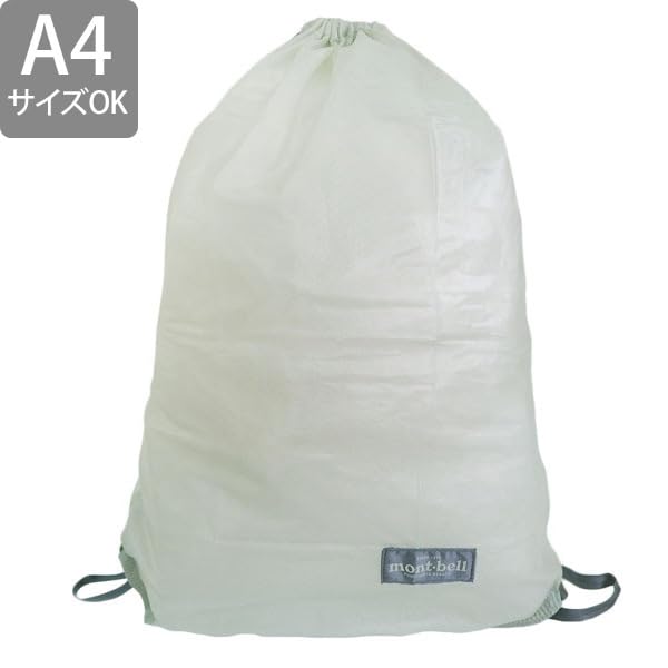 Montbell U.L. Nap Sack backpack nylon 1133369 A4 compatible light gray