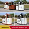 Antique Chinese Style Outdoor Trash Can for Parks and Scenic Areas