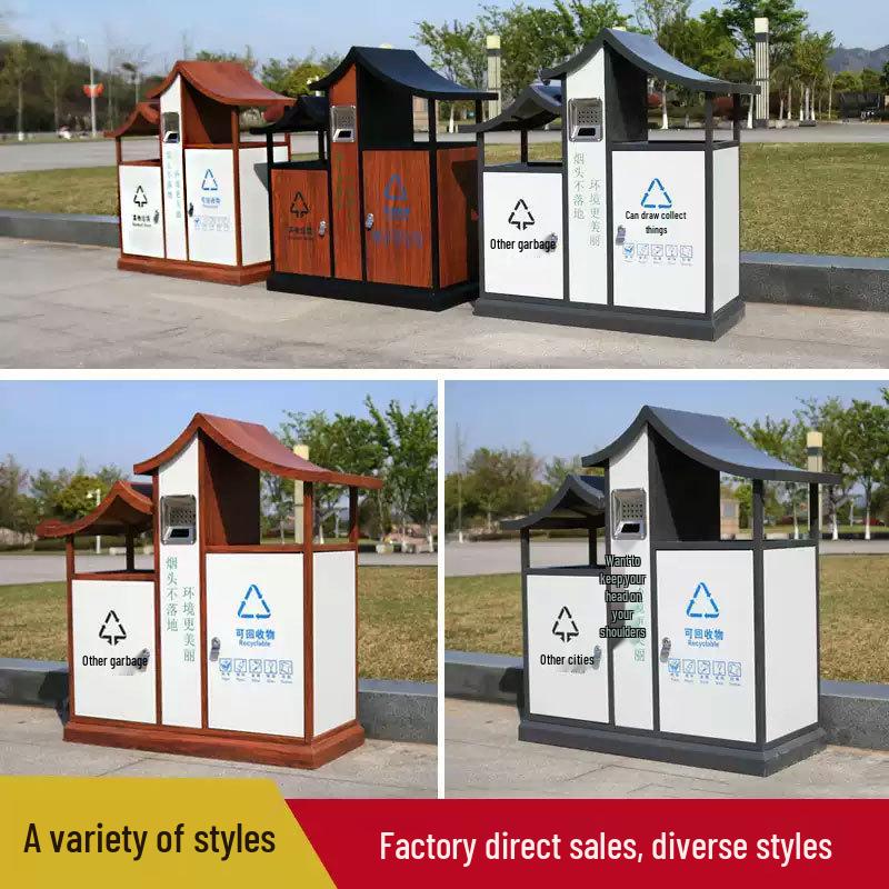 Antique Chinese Style Outdoor Trash Can for Parks and Scenic Areas