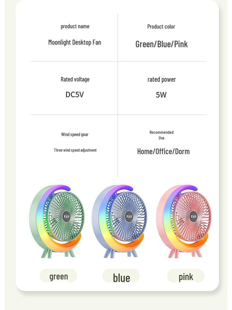 Colorful Dual-Use USB Desktop Fan for Home and Office with Large Airflow