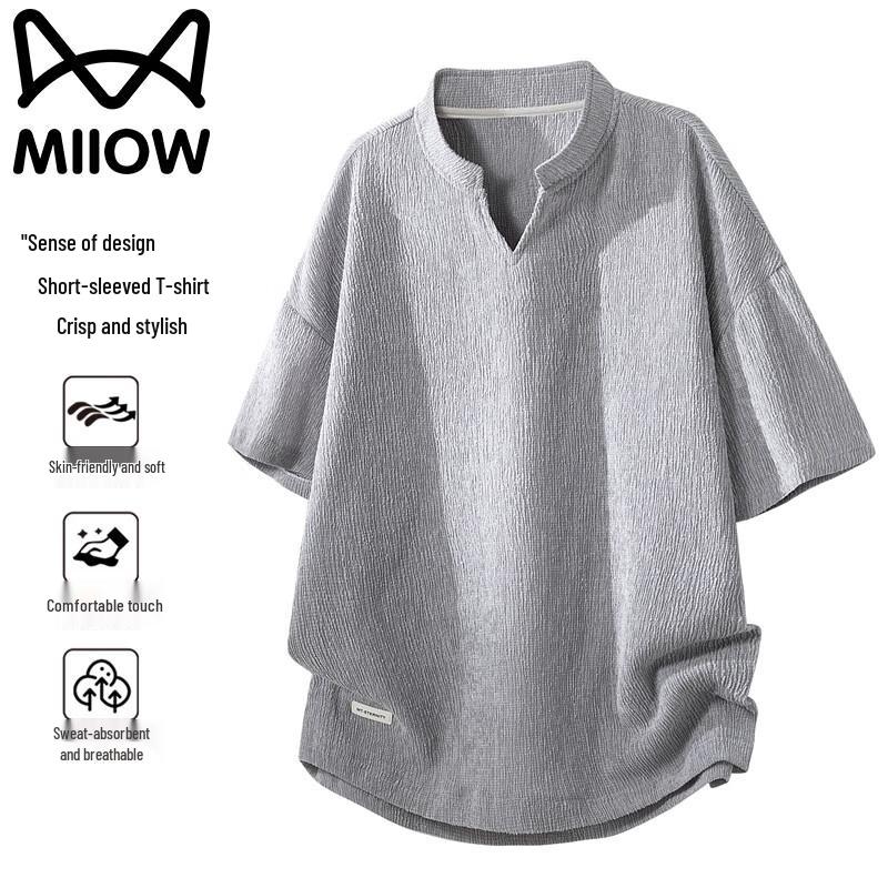 

Mao Ren Men s Casual V-Neck Short Sleeve T-Shirt M