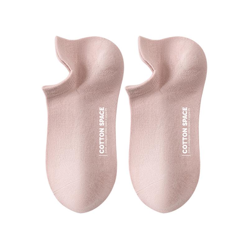 Women's Spring and Summer Invisible Deodorant Antibacterial Anti Pilling Boat Socks