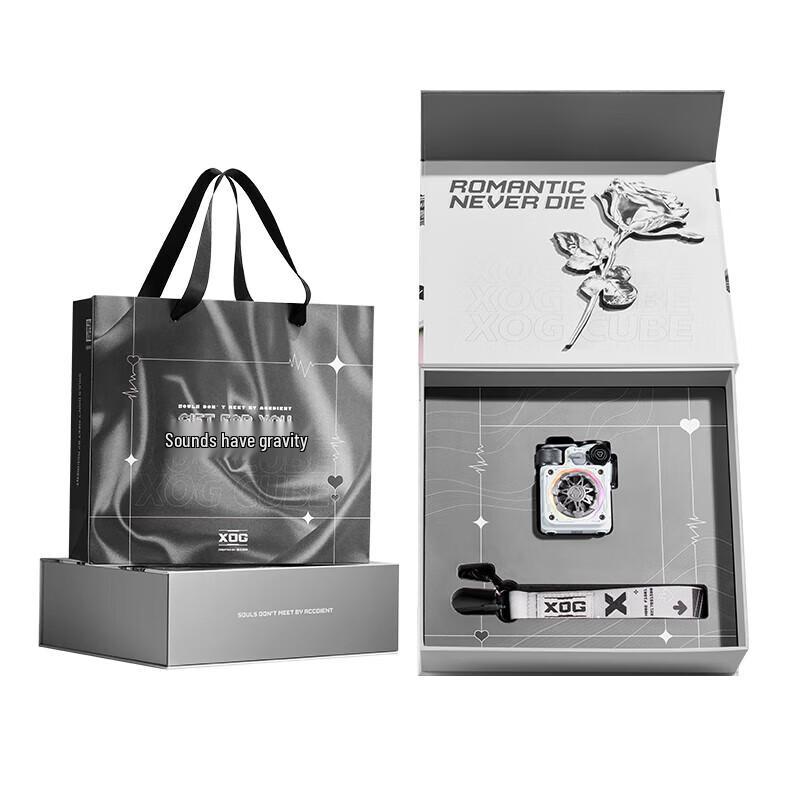 Mao King XOG Mechanical Cube Portable Bluetooth Speaker CN plug (adapter included)