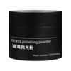 80g Car Glass Polishing Powder Windshield Rearview Mirror Powder Tool Removal For Window Automo W4Q0