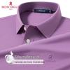 Montagut 15% Silk Blend Breathable Men's Polo Shirt
