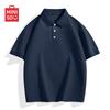 MINISO Men's Casual Polo Shirt