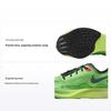 ZoomX Vaporfly NEXT% 2 Ekiden זום חבילת סניקרס לגברים ירוק צרחה-ירוק בהיר-ארגמן DZ4779-304