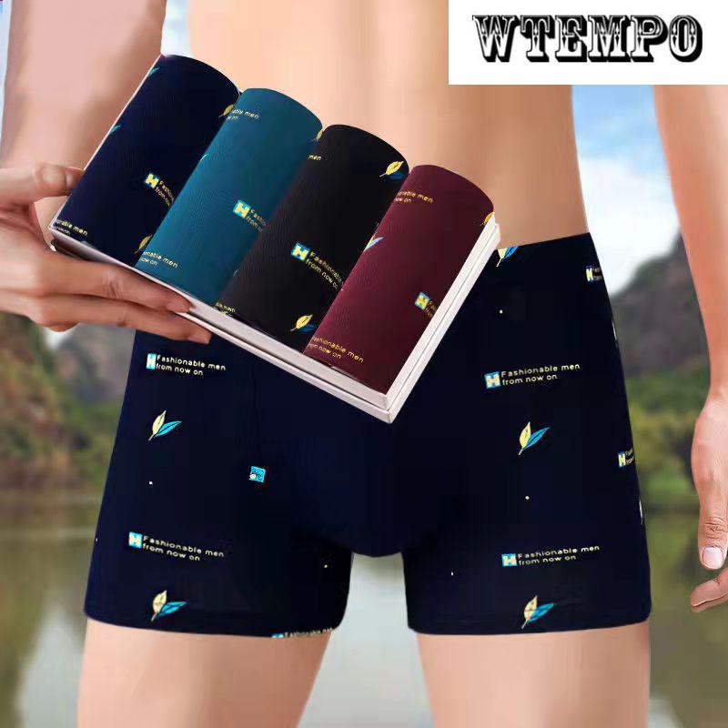 4 ks U konvexní spodní prádlo Spodní prádlo Elastické boxerky Měkké a pohodlné boxerky pro muže