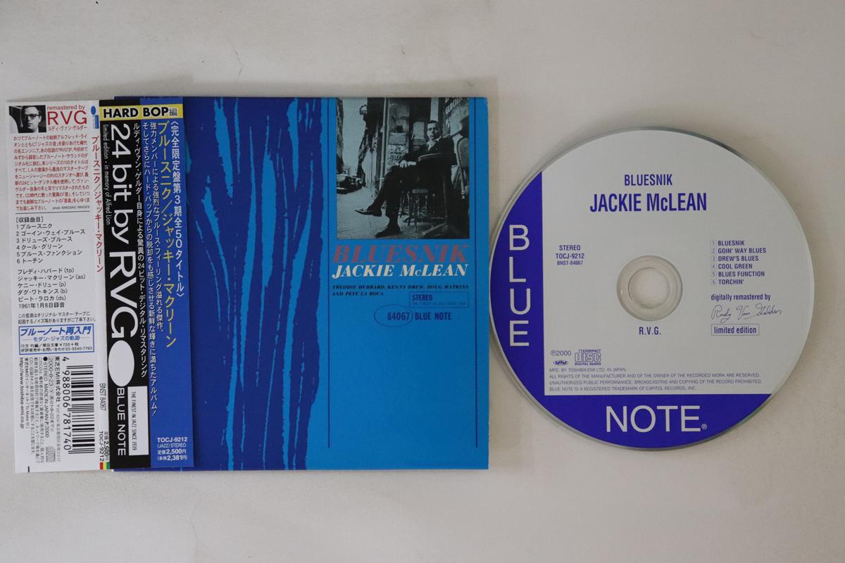 

CD JACKIE MCLEAN - Bluesnik TOCJ9212 BLUE NOTE 2000 Japan Obi Jazz Used